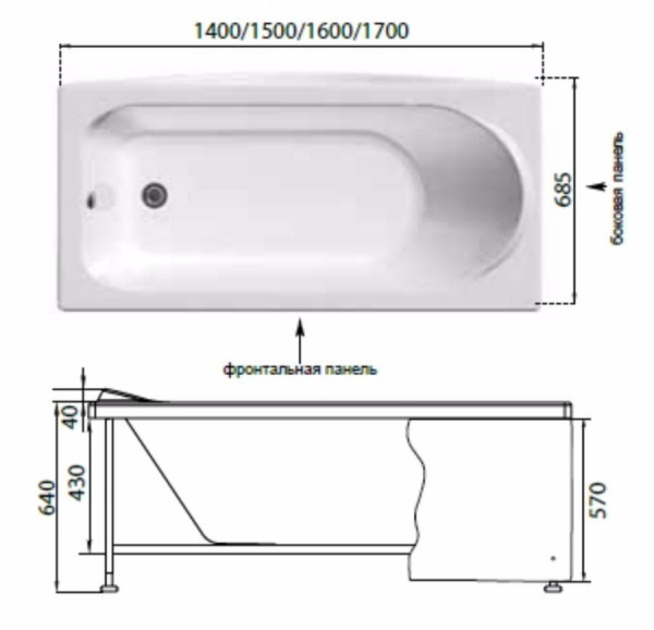 Ванна акриловая Aquanet West 150x70 см