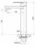 Смеситель для накладных раковин BelBagno NOVA NOV-LMC-IN