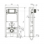 Инсталляция для унитаза TECEspring Profil S500393 с двойной рамой