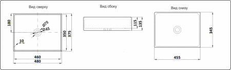 Умывальник CeramaLux 9103