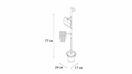 Стойка настенная Fixsen FX-61225