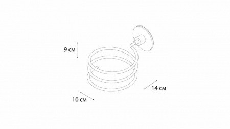 Держатель для фена Fixsen Round FX-92119