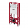 Инсталляция для унитаза TECEspring Profil S500393 с двойной рамой