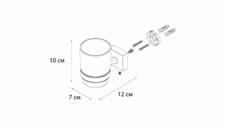 Подстаканник одинарный Fixsen Kvadro FX-61306