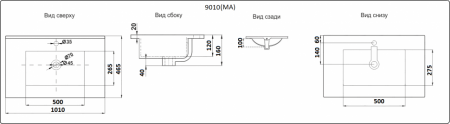 Умывальник CeramaLux 9010E