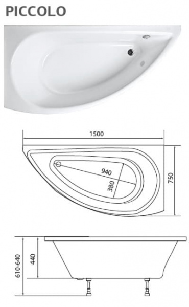 Ванна акриловая 1MarKa Piccolo 150x75 L