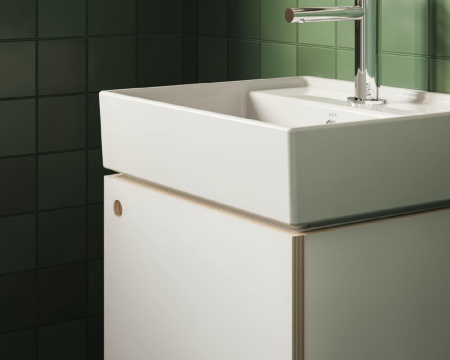 Раковина VitrA Archiplan 7401B003-0001 60 см