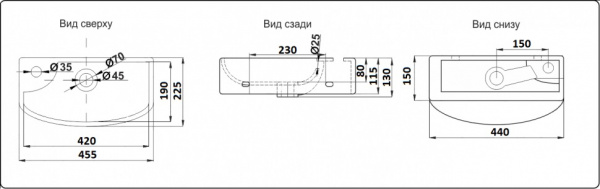 Умывальник CeramaLux 7946R