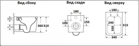 Унитаз подвесной CeramaLux 5170