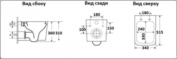 Унитаз подвесной CeramaLux 5170