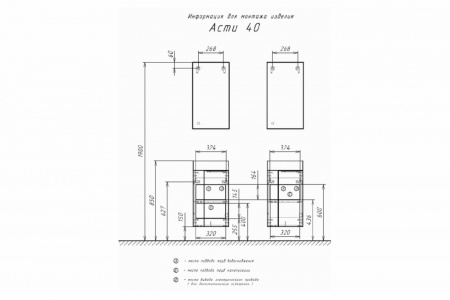 Зеркало Comforty "Асти-40" дуб темно-коричневый