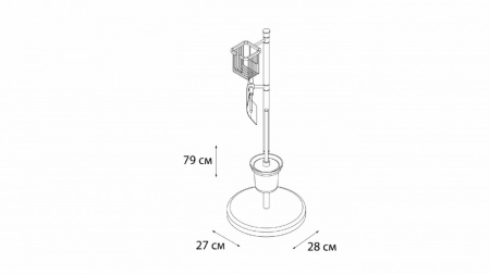 Стойка напольная Fixsen FX-433