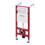 Инсталляция для унитаза TECEspring Profil S300300