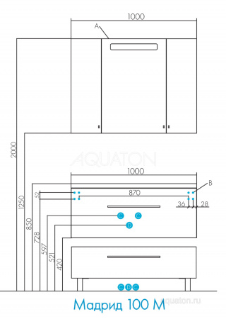 Комод Aquaton Мадрид 100 М белый