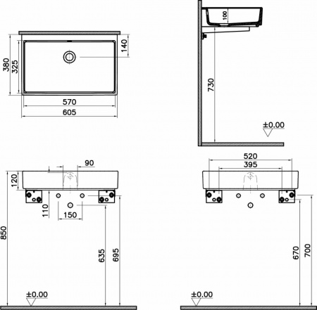 Раковина VitrA Archiplan 7404B003-0012 60 см