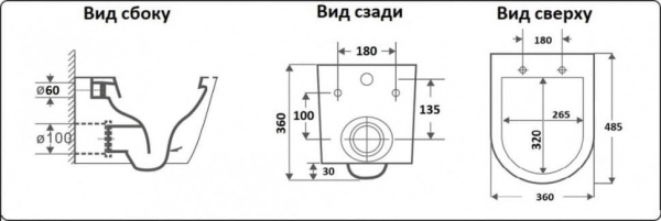 Унитаз подвесной CeramaLux B2330