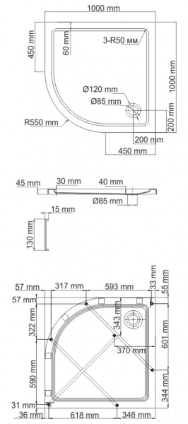 Душевые поддон WasserKRAFT Isen 26T23