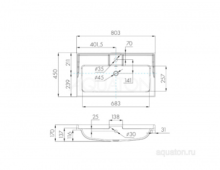 Раковина Aquaton Фабиа 80 белая
