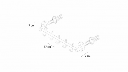 Планка 5 крючков Fixsen Europa FX-21805-5