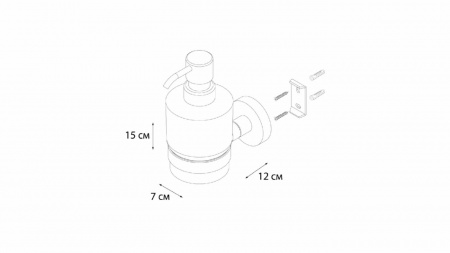Дозатор жидкого мыла Fixsen Modern FX-51512