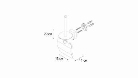 Бумагодержатель+держатель запасного рулона Fixsen Kvadro FX-61310E