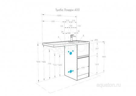 Тумба с раковиной Aquaton Лондри 400 белый