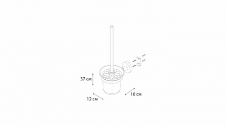 Ерш для туалета Fixsen Modern FX-51513