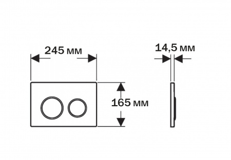 Кнопка смыва Aquatek Pneumo S хром PNS-0000012
