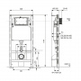 Инсталляция для унитаза TECEspring Profil S300300