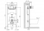 Система инсталляции для унитазов BelBagno BB001-120