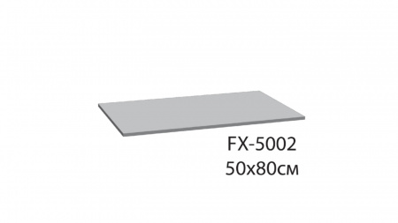 Коврик для ванной Fixsen Link 1-ый,  FX-5002I, коричневый, 50х80 см.