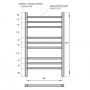 Полотенцесушитель электрический Point PN70758W П9 500x800, диммер слева, белый