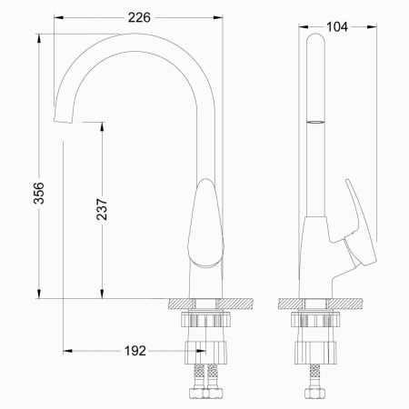 Смеситель Lemark Linara LM0405C для кухни
