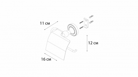Бумагодержатель с крышкой Fixsen Style FX-41110