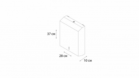 Держатель для бумажных полотенец Fixsen Hotel FX-31027A