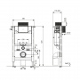 Инсталляция для унитаза TECEspring Profil S300380, высота 82 см