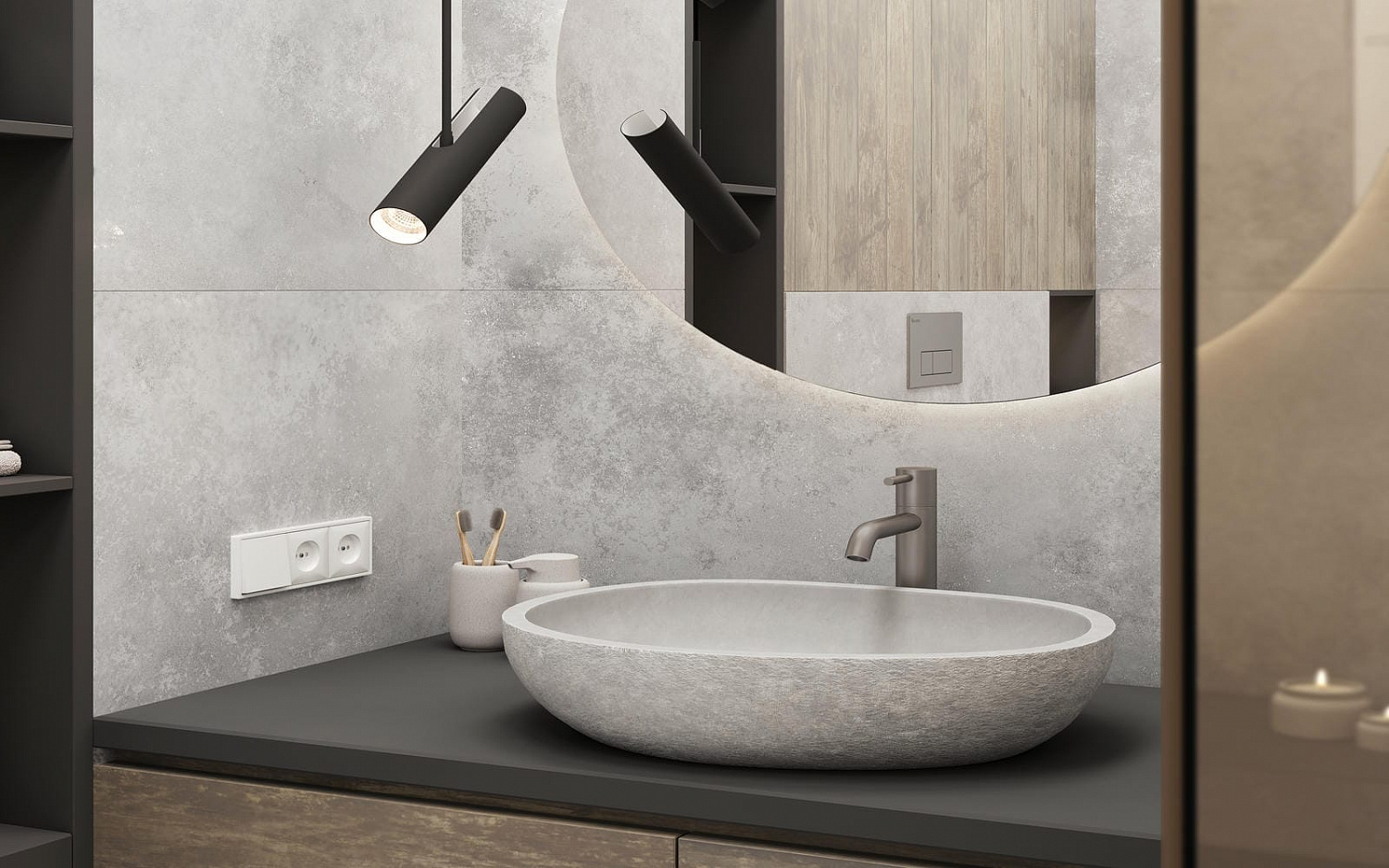Illusion grey