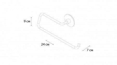 Держатель бумажных полотенец Fixsen Round FX-92110C