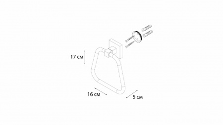 Полотенцедержатель кольцо Fixsen Metra FX-11111