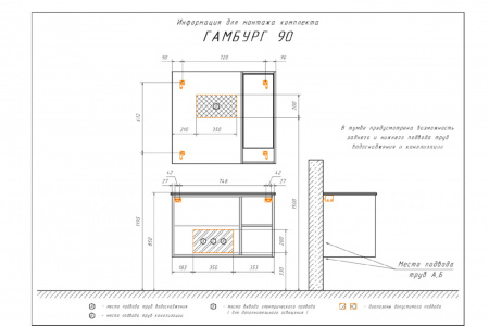 Тумба с раковиной Comforty "Гамбург-90" дуб сонома