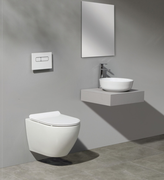 Унитаз подвесной CeramaLux 2197