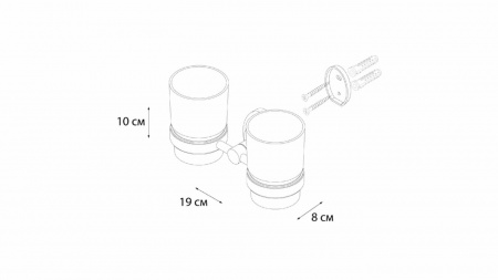 Подстаканник двойной Fixsen Europa FX-21807