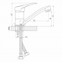 Смеситель Rossinka B35-22 для раковины