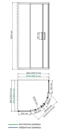 Душевой уголок WasserKRAFT Main 41S01