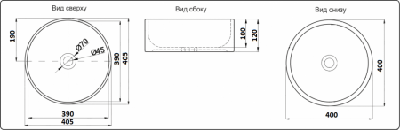 Умывальник CeramaLux 9011