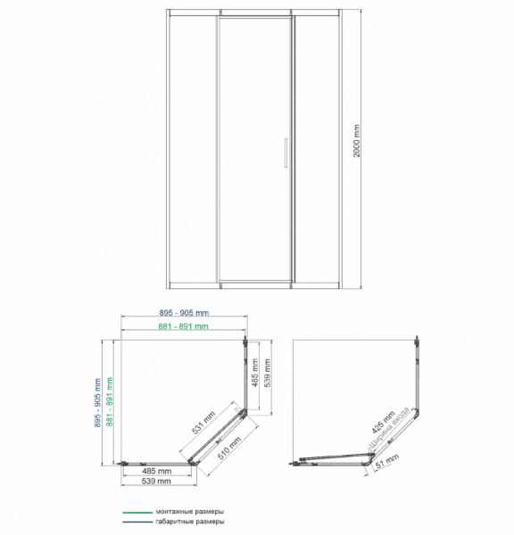 Душевой уголок WasserKRAFT Naab 86S11