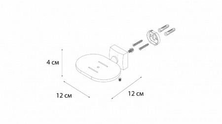 Мыльница литая Fixsen Kvadro FX-61308A