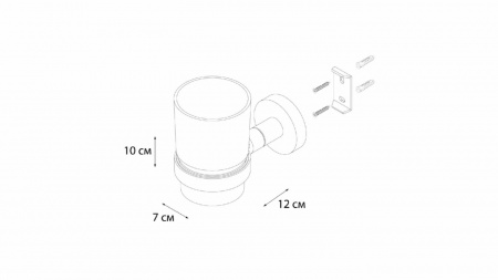 Подстаканник одинарный Fixsen Modern FX-51506
