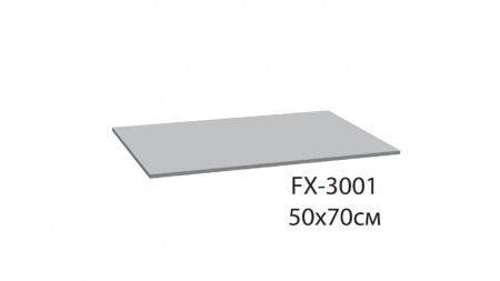 Коврик для ванной Fixsen Amadeo 1-ый,  FX-3001C, синий, 50х70 см.