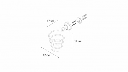 Держатель для фена Fixsen Bogema FX-78519